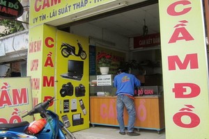 （示意圖源：互聯網） 