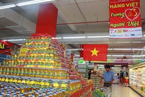 （示意圖源：互聯網） 