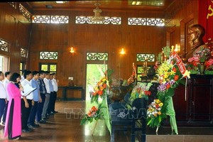 胡志明主席忌辰51週年儀式現場一隅。（圖源：越通社）