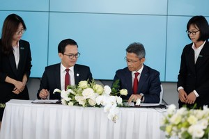 簽署儀式現場。