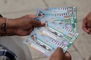 “總統專機”彩票。（圖源：互聯網）