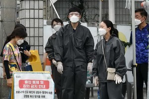 截至20日零時統計，韓國首都圈確診病例超過1萬例。（示意圖源：互聯網）