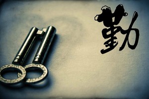 （示意圖源：互聯網） 