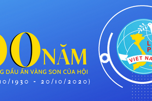 慶祝越南婦女節比賽活動