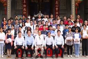 義安會館向潮裔子弟頒發獎助學金