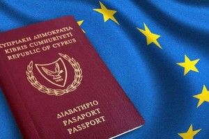 圖為塞浦路斯黃金護照。（圖源：互聯網）