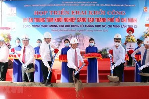 市創業創新中心動工興建儀式。（圖源：越通社）