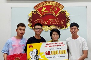 大發餅家代表頒發特別獎。