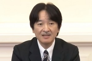 德仁繼位為新天皇之後，「皇弟」秋筱宮成為日本皇室第一順位繼承人。（圖源：視頻截圖）