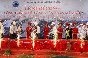 峴港市第二軟件工業園區工程動工儀式。（圖源：文勇）