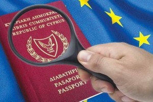 此前，媒體曾爆料賽普路斯官員涉嫌利用此計劃向罪犯出售護照。（圖源：互聯網）