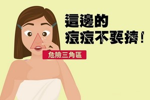 （示意圖源：互聯網） 