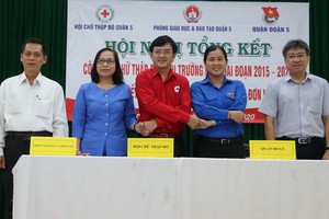 第五郡３個單位簽署聯席合作備忘錄。