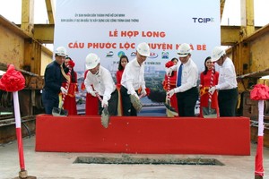 福祿橋合龍儀式。（圖源：國雄）