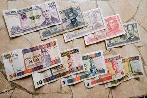 圖為古巴紙幣。（圖源：互聯網）