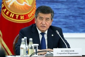 吉爾吉斯斯坦總統熱恩別科夫14日表示，他將在議會舉行重新選舉後辭職。（圖源：Sputnik）