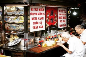 華人粉麵——堤岸特色美食