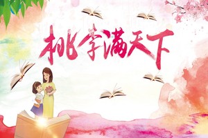 （示意圖源：互聯網） 