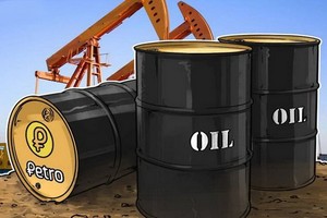 （示意圖源：互聯網） 