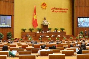 會議現場。（圖源：Quochoi.vn）