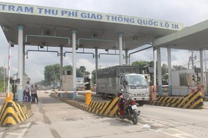 圖為1K國道邊和市收費站。（圖源：BGT）