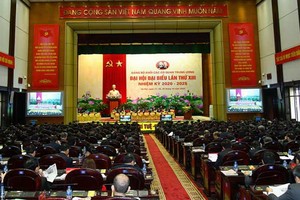第十三次中央機關黨部代表大會昨(28)日上午在河內市正式開幕，圖為大會現場。（圖源：VGP）