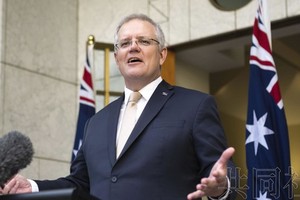 澳總理莫里森將於本月中旬訪日，力爭在與日本首相菅義偉的首腦會談中予以確認《互惠准入協定》。（圖源：共同社）