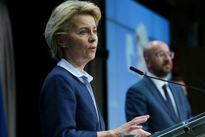 歐盟委員會主席馮德萊恩。（圖源：Getty Images）