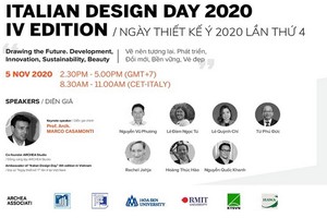 第四次“意大利設計日”事件系列於今(5)日在我國正式開幕。（圖源：網站截圖）