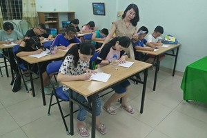 慈念外語中心遷新址