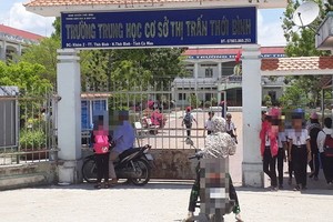 事發學校。（圖源：秋莊）