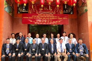 理事長陳大業（前排左五）與各理監事同仁合照。