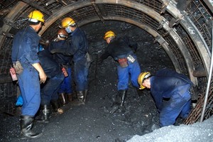 （示意圖源：互聯網） 