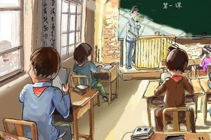 （示意圖源：互聯網） 