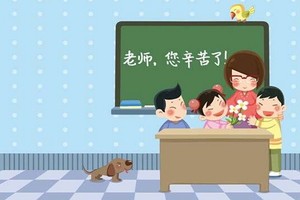 （示意圖源：互聯網） 