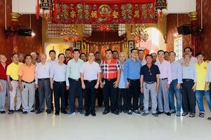 全體理監事會、宗親聚集一堂，共祭先祖，緬懷祖德。