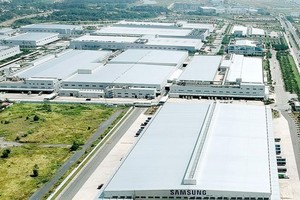 位於市高新技術園區的三星廠一瞥。