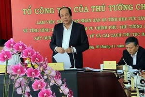 政府辦公廳主任、部長梅進勇在會議上發表講話。（圖源：越通社）