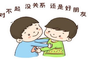 （示意圖源：互聯網） 