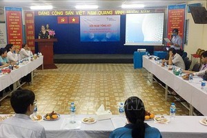 會議現場。（圖源：越通社）