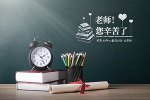 （示意圖源：互聯網） 