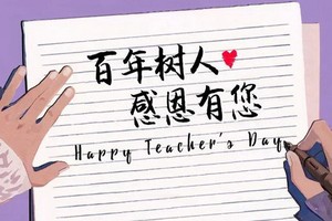 （示意圖源：互聯網） 