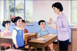 （示意圖源：互聯網） 