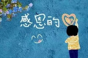 （示意圖源：互聯網） 