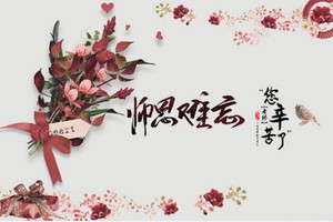 （示意圖源：互聯網） 