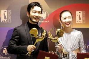 最佳男女主角獎合影。（圖源：互聯網）