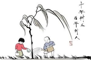 （示意圖源：互聯網） 