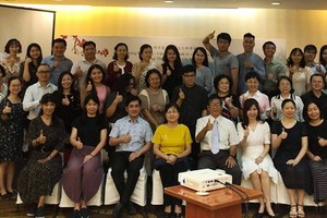 華語文教學研討會舉行