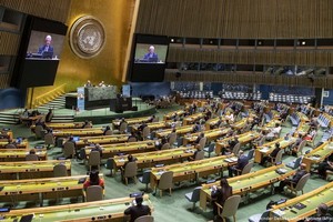 聯合國大會全體會議現場。（圖源：AP）