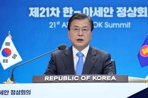 文在寅政府自上台後，主張推進檢察改革，成立獨立於檢方的高級公職人員犯罪調查處(簡稱公調處)是改革核心之一。（圖源：AFP）